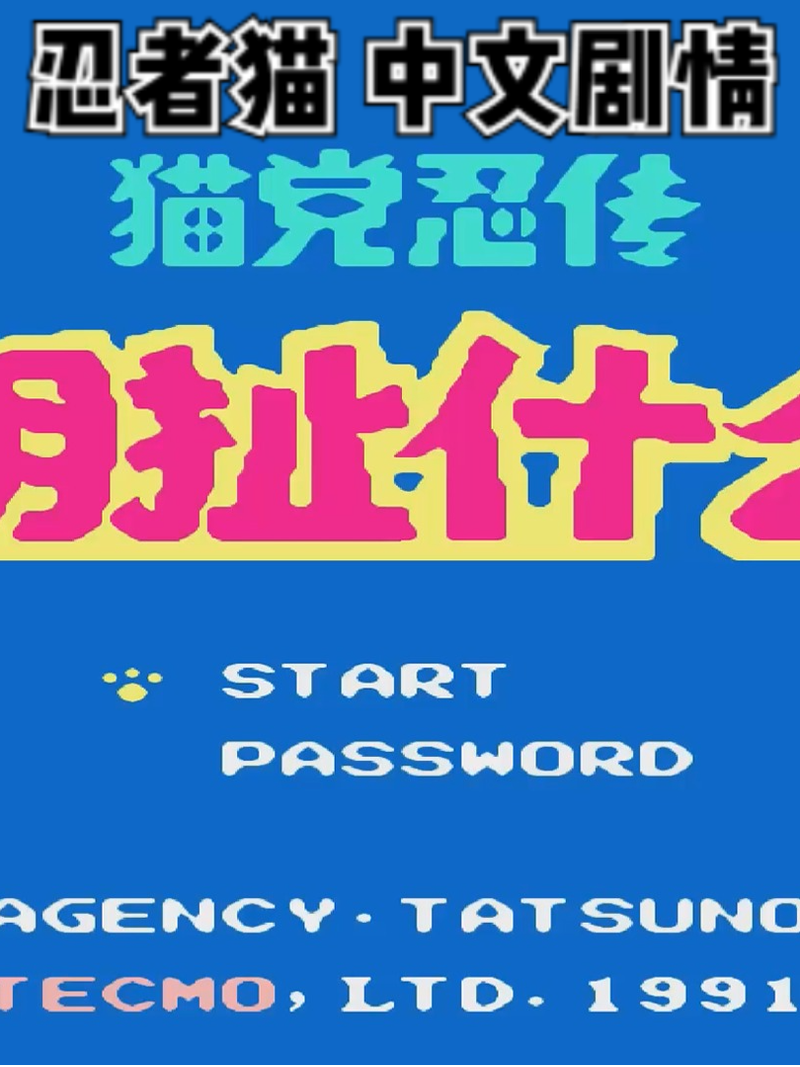 不咕鸟汉化组漫画邀请版