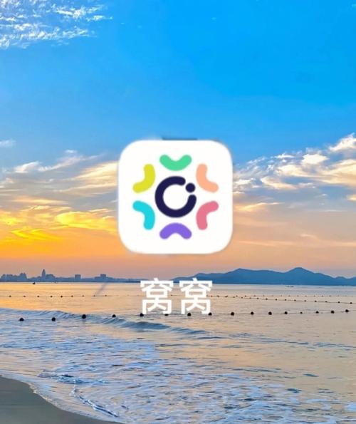 窝窝社区修改版永久免费
