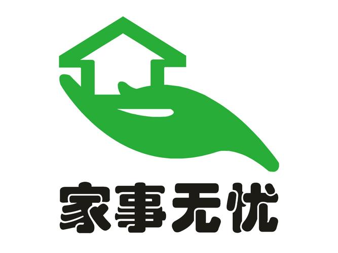 家事代行汉化版