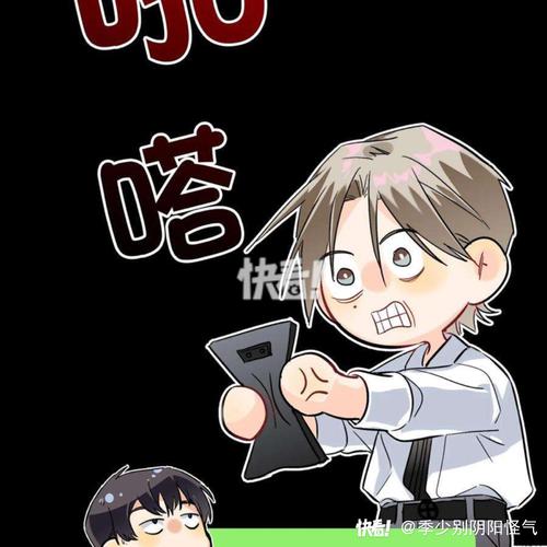 花落修改器免费重制版