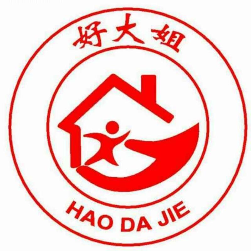 大妈之家 官方免费阅读无弹窗