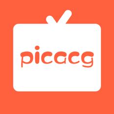 PICACG官永不升级版