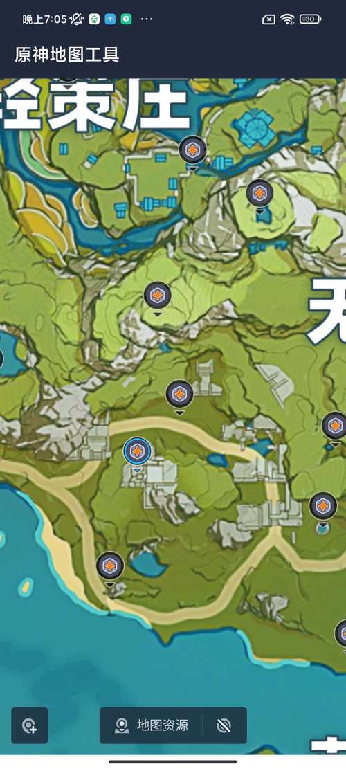 原神悬浮窗辅助