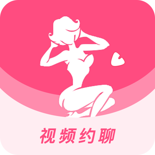 声约APP免费国语
