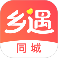 乡遇交友