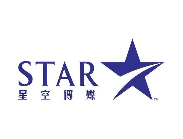 星空无限传媒白色版无删减