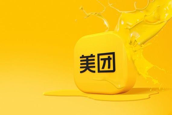 美团众包2025旧版本下载NFC版去除广告