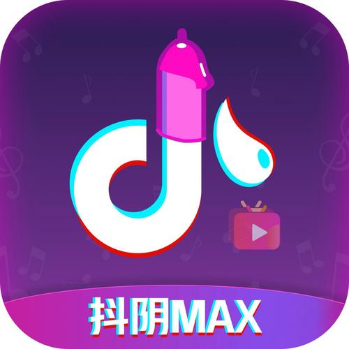 ぱらだいす天堂中文WWW