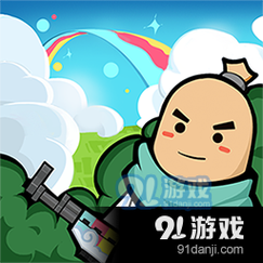 香肠派对白菜辅中国版
