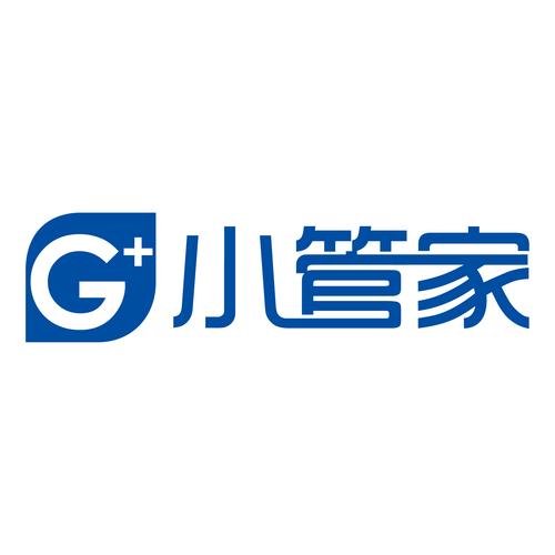 小管家安卓版2025官方破解无限配额