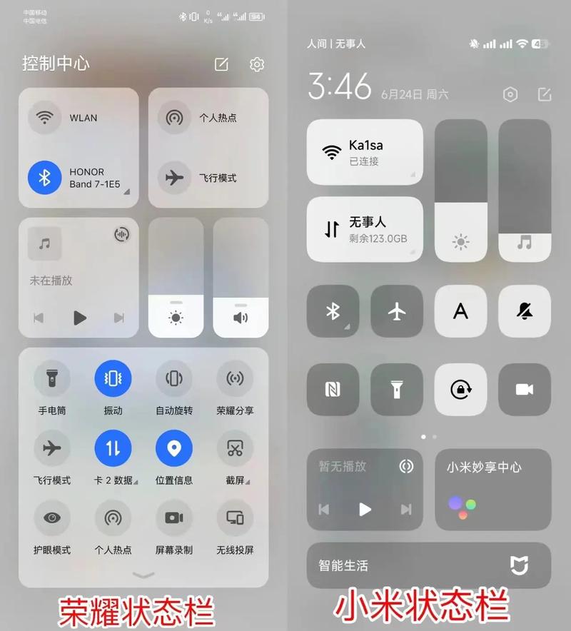 自定义通知免广大量金币