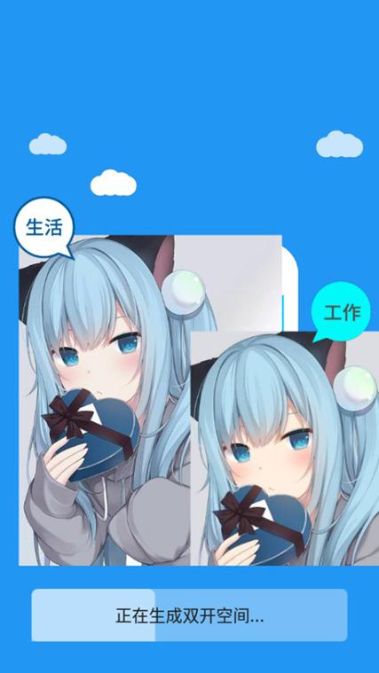 冷颜框架
无限制永久免费