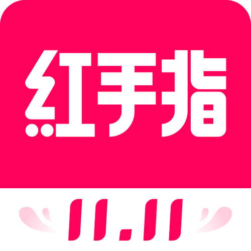 红手指破解版
