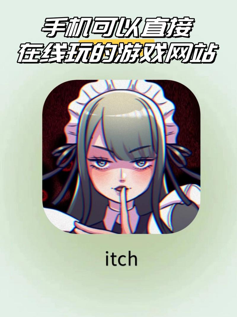 疯狂侵犯游戏世界女孩子官方版