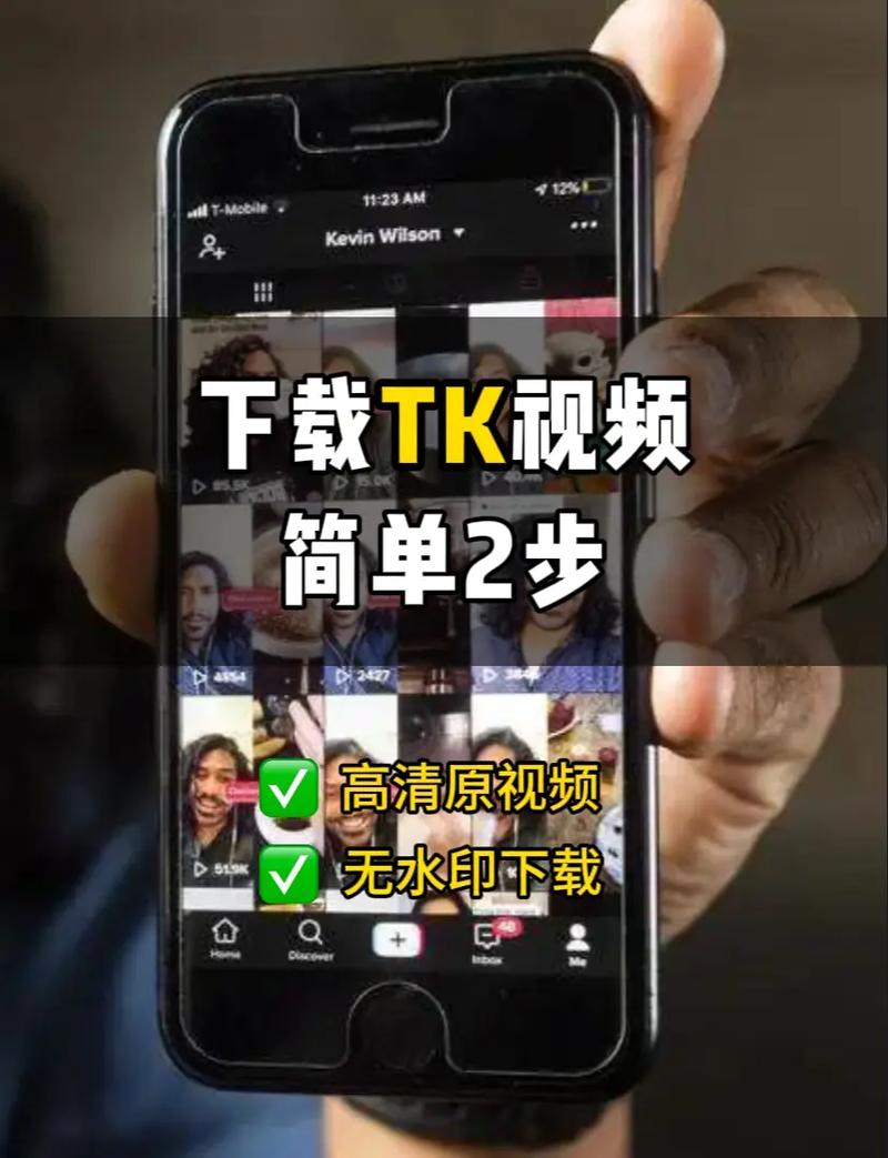 Did短视频v永久会员兑换码