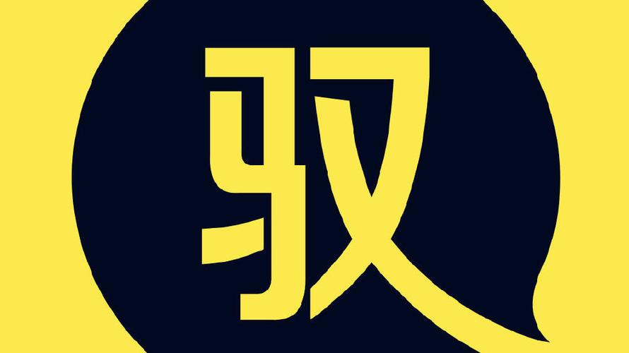 驭吧字母圈ap