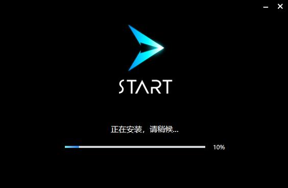 腾讯START云游戏官网版