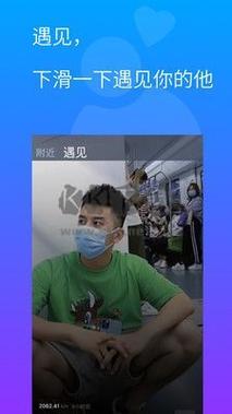 小蓝全球最好g