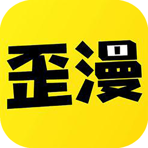 歪歪漫画一韩漫首页登录