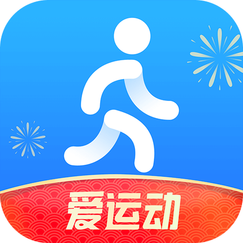 万能步数修改器免费观看