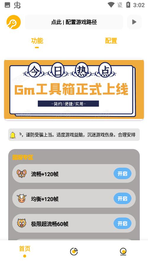 gmhz6cn