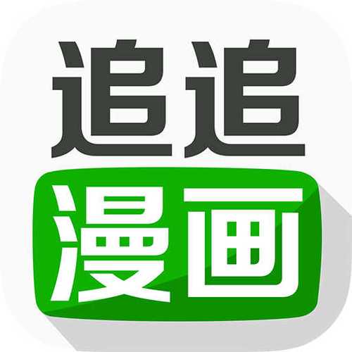 追漫大全2023