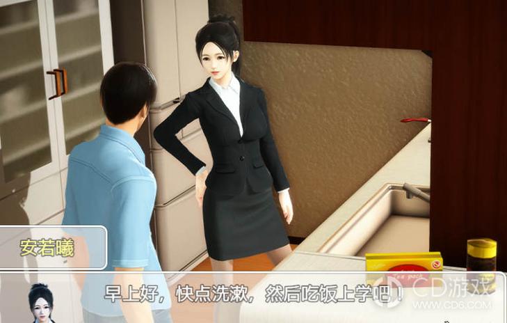时空旅行汉化版安卓版