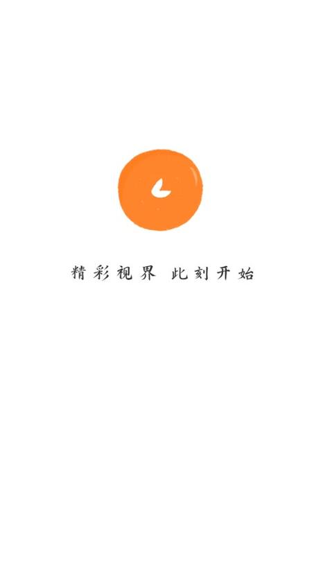 小柿子