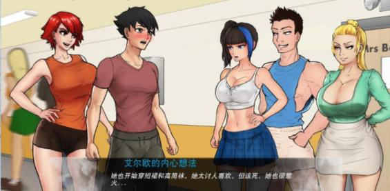 与女神一起被隔离最新版本