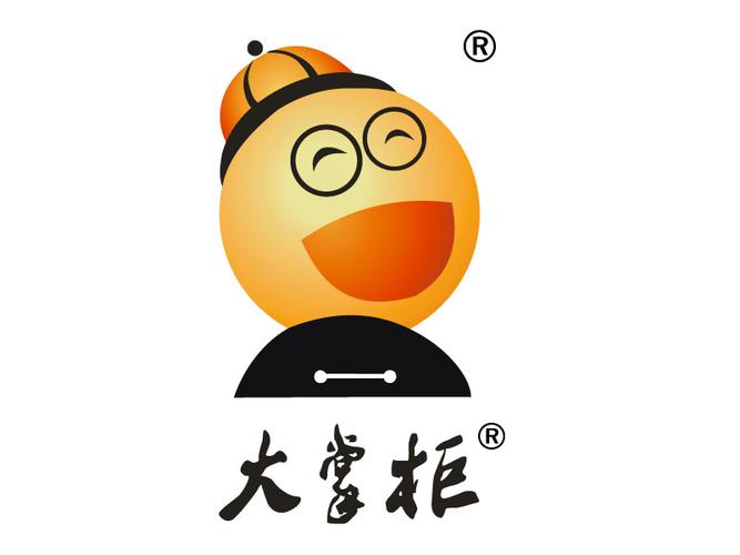 开心大掌柜官方无bug版