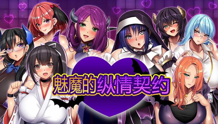 Mikan动漫无毒版