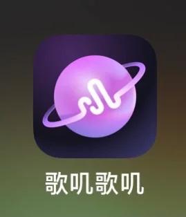 歌叽歌叽免费vip版