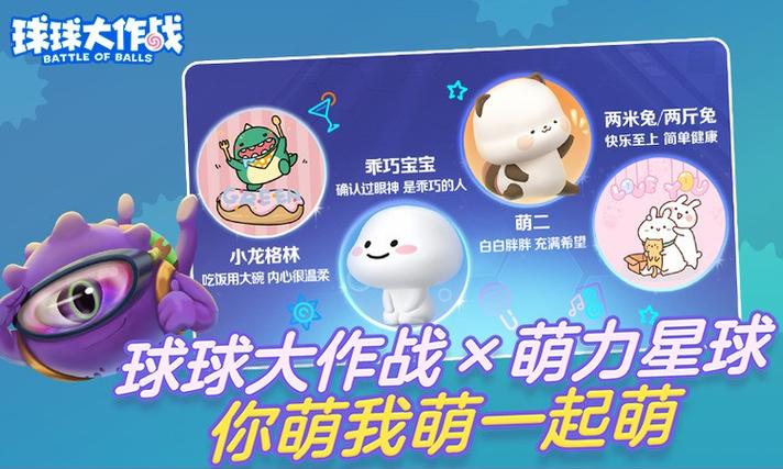 领1000000个金蘑菇软件无限金币版免广告