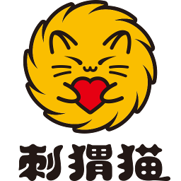 刺猬猫