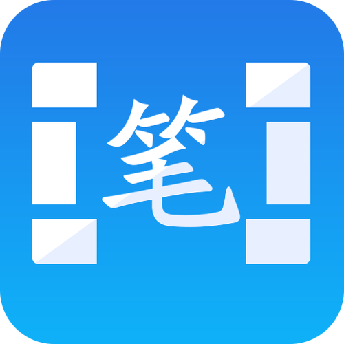笔趣阁蓝色旧版