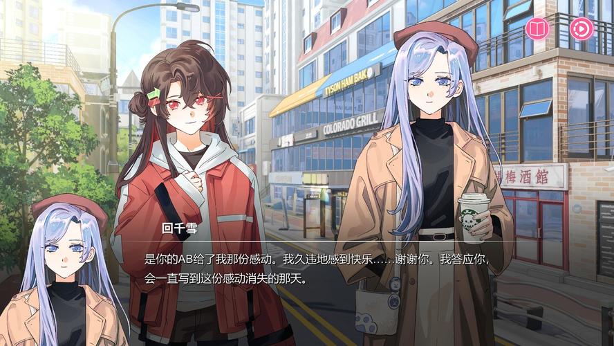 太太！我喜欢你！