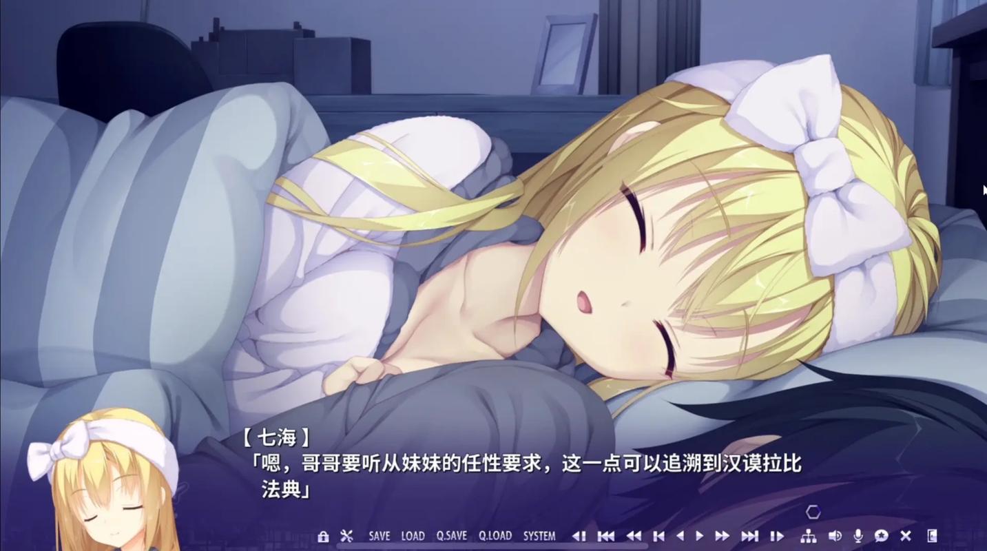 柚子社