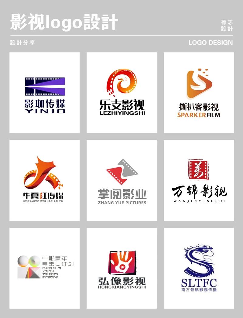 万能影视平台全免版