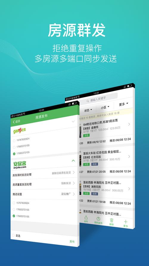 小蜜阅读