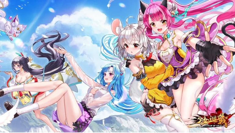 少女回战破解版
