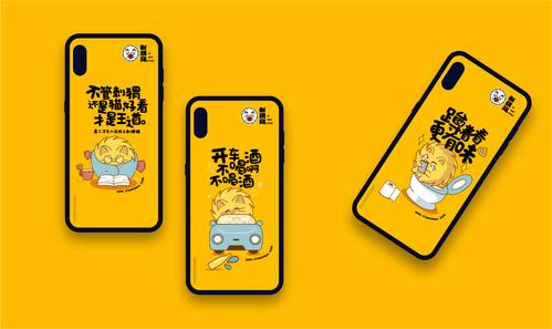 刺猬猫盗版书源免广