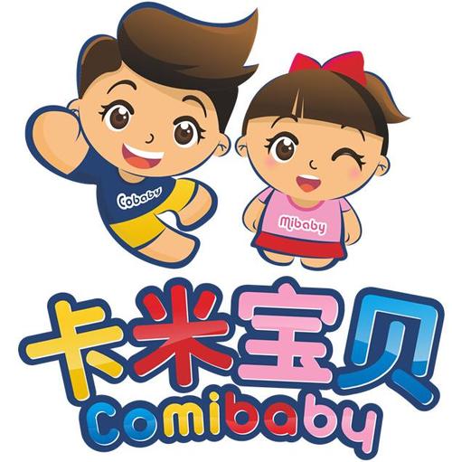 卡米漫画在线阅读