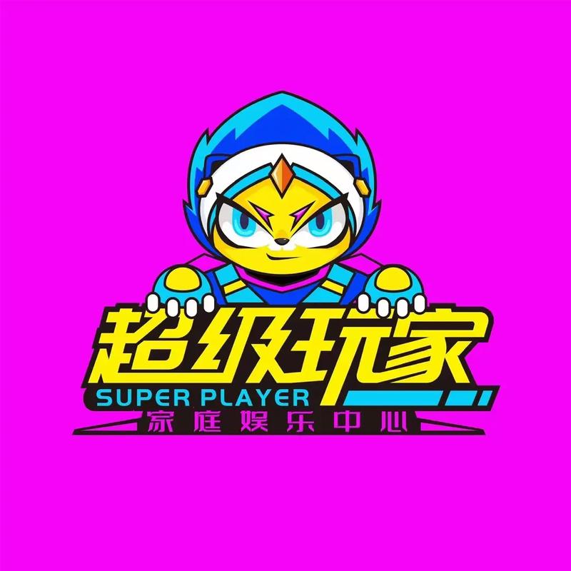 动漫电玩支持中文版