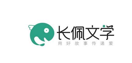 长佩旧站青花鱼免谷歌汉化版