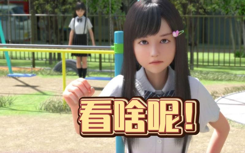 天使家族安卓版看书版