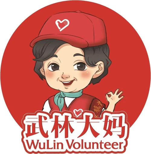 大妈之家漫画破解无限配额