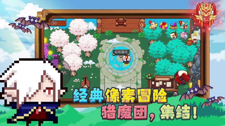 见习猎魔团无限