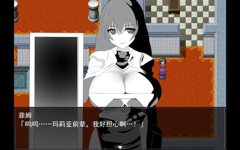 隶属洗脑rpg