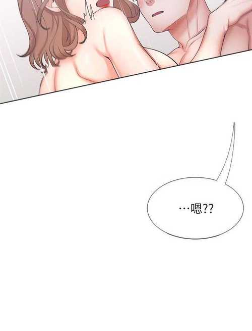 爱火难耐漫画极速版2023