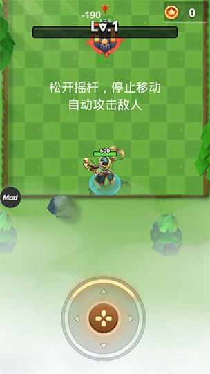 我是弓箭手无限